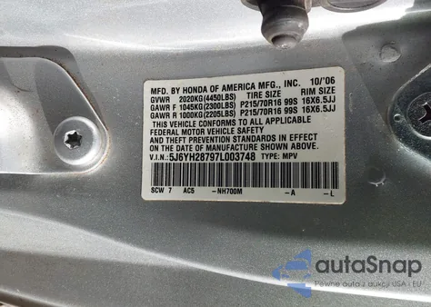 2007 Honda Element Ex из США, поврежденный, VIN 5J6YH28797L003748